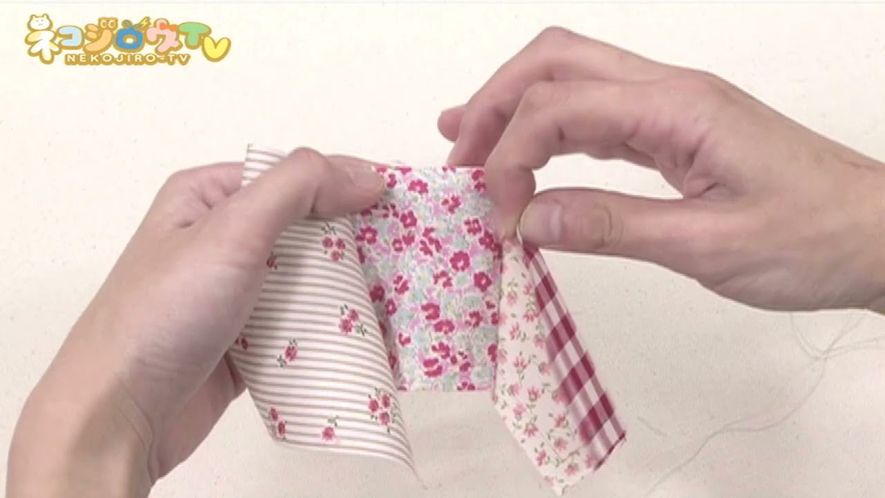 はめ込み縫い｜パッチワーク・アップリケの基本