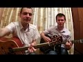 Кино - Звезда по имени Солнце (Cover) 