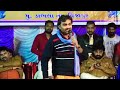 Dil Nu Dard Have Nthi Sahevatu Jignesh Kaviraj New Video 2019