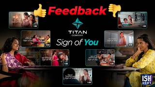 Did You Like The Titan Ads? Submit Your Feedback!