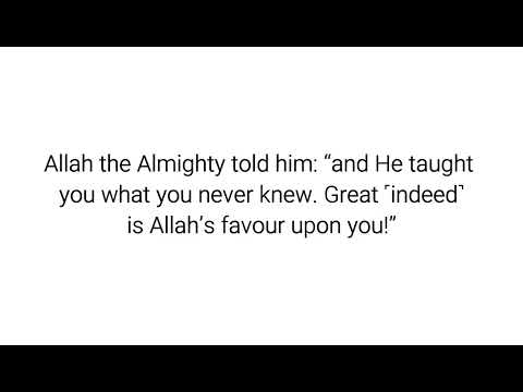 Is it possible for the Prophet ﷺ to make a mistake? Answered by Sheikh Fawzan hafidhahullah