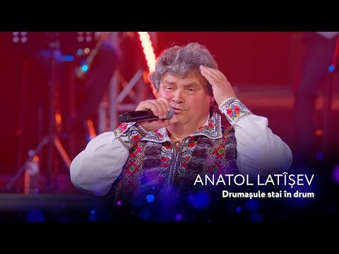 Anatol Latisev - DRUMASULE STAI IN DRUM [Concert Aniversar 60 Ani✨Dulce și Amar✨]