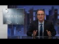 Harm Reduction: Last Week Tonight with John Oliver (HBO) DEFAULT Thumbnail