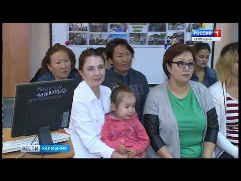 Вести «Калмыкия»: выпуск 01.06.2018 на калмыцком языке