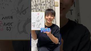 コーキtvのお手紙紹介！たいち君からエースバーンのかっこいい色紙イラストをもらったよ！！ありがとう！！ #ポケモン #エースバーン #ポケカ