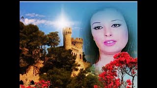 كلمات اغنية يا قمر تبسم نجاة الصغيرة