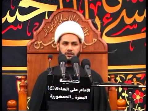 ⁣اللهم عجل لوليك الفرج،  ،الشيخ رائد الساعدي،،
