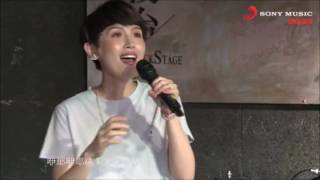 魏如萱 waa wei - 你呀你呀