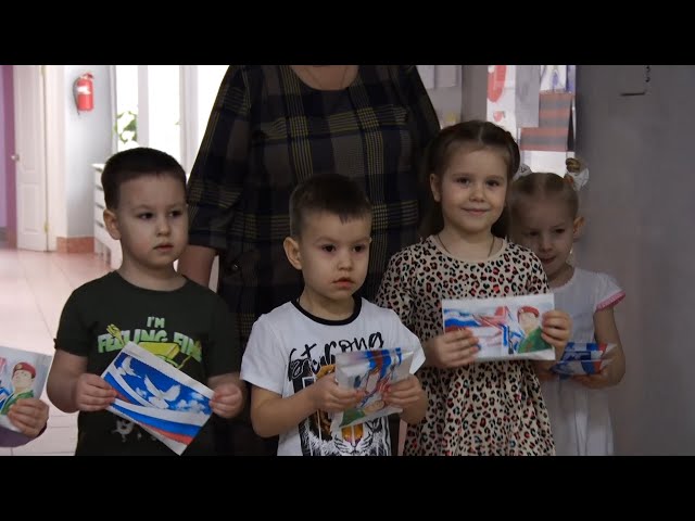 Забота с родного края!