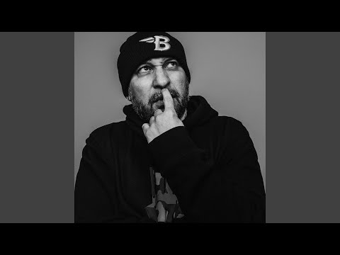 Всички знаем че