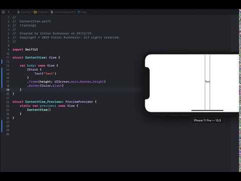What are the differences between GeometryReader