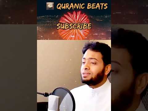 Ahmad Al Nufais | Kuwait | Recitation maqam Jiharkah Ajam