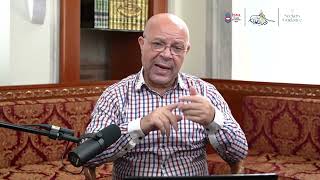 الدرس الرابع والأربعون (44/60):الأمر- المتعدي واللازم المغني في النحو للجاربردي شرح أ.د. حسن العثمان image