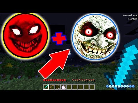Red sun Story Mod! LUNAR MOON + RED SUN Who Kicked...