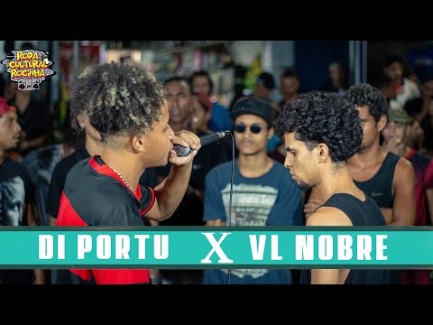 DI PORTU x VL NOBRE - 1ª FASE - Roda Cultural da Rocinha: 93ª EDIÇÃO