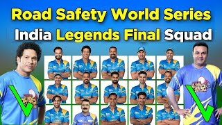 Road Safety World Series T20 | India Legends Squad | India Legends Team Final Squad | sk sports