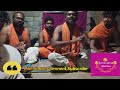 Ganamaina E Ganga ఘనమైన ఈ గంగ