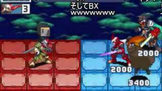 コメ付き ロックマンエグゼ6 チートプレイ تنزيل الموسيقى Mp3 مجانا コメ付き ロックマンエグゼ6 チートプレイ تنزيل الموسيقى Mp3 مجانا