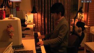 劉德華 Andy Lau - 回家的路 (失孤 电影主题曲) | 夜色钢琴曲 Night Piano Cover
