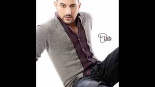 كلمات اغنية يا بحر النيل دياب