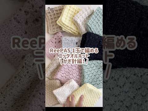 sawada ittoの動画サムネイル
