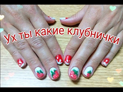 Manicura fluorescente  😍 Светящийся маникюрчик 😍, очень прикольно