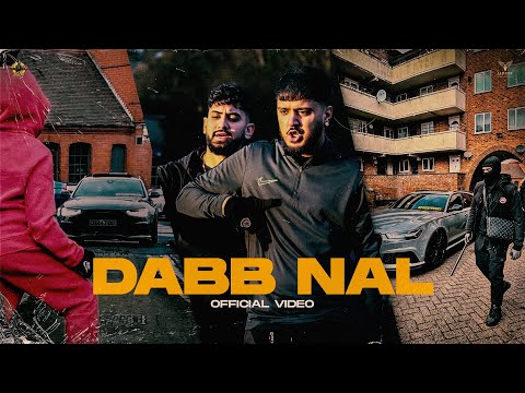 Dabb Nal (Official Video) | Bally Bhinder | Uppal | Latest Punjabi Song