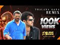 Dj Love Rajesh Thala Gana Mix