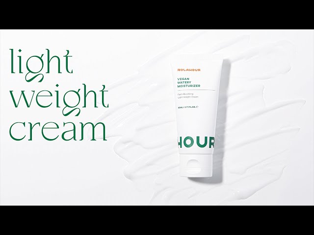 مرطب نباتي مائي للبشرة الدهنية والحساسة