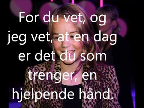 Sval - Trenger deg - Lyrics