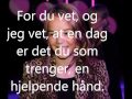 Sval - Trenger deg - Lyrics 