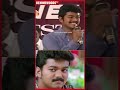 Vijay Uncle எது வர படிச்சுருக்கீங்க Cute அ பதில�