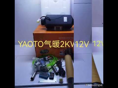 Сухой фен 5KW-12V yaoto BS