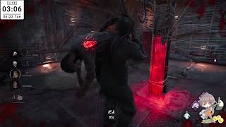 今日も1日お疲れ様でした【ApexLegends↔DeadbyDaylight】＃６７