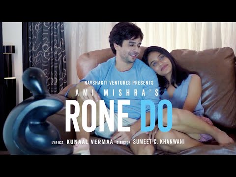 Nunnuraj Rajput Rone Do