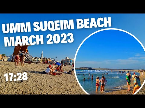 Sunset Beach / Umm Suqeim Beach video thumbnail