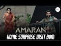 Amaran BGMs SK S Surprise Home Visit BGM Amaran Love BGM Tamil Movie BGMs