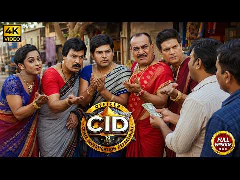किन्नर के भेष में खूनी को अरेस्ट करने पहुंची CID टीम | 2026 | सी.आई.डी. | CID | New Episode 2026