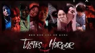 Download lagu FILM HOROR KOREA PALING SERAM Subtitle Indonesia mp3