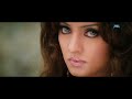Tere Ishq Mein Jag Chhuta Jawani Deewani Movie Song 2006