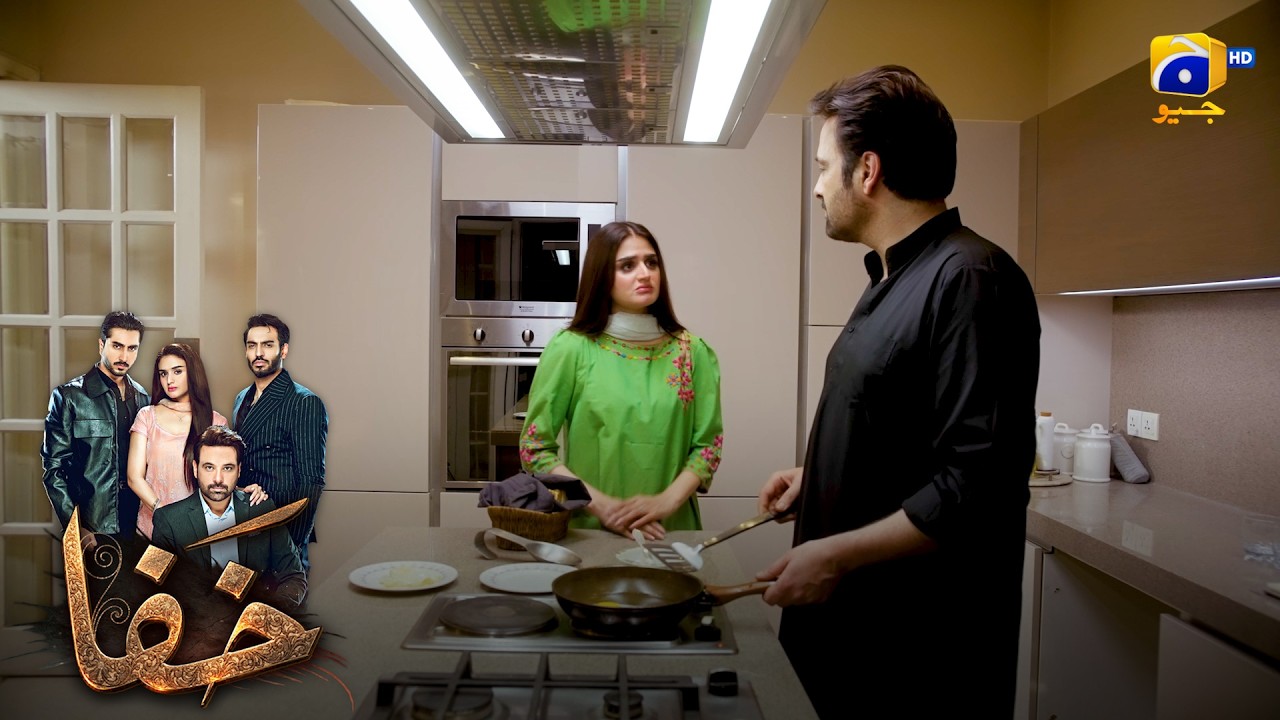 Khayal Rakhne Wala Shohar ❤️ || Khafa || Har Pal Geo