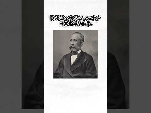 クラーク博士に関する面白い雑学