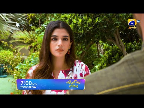 Zindagi Aik Paheli Episode 46 Promo | Tomorrow at 7:00 PM On Har Pal Geo