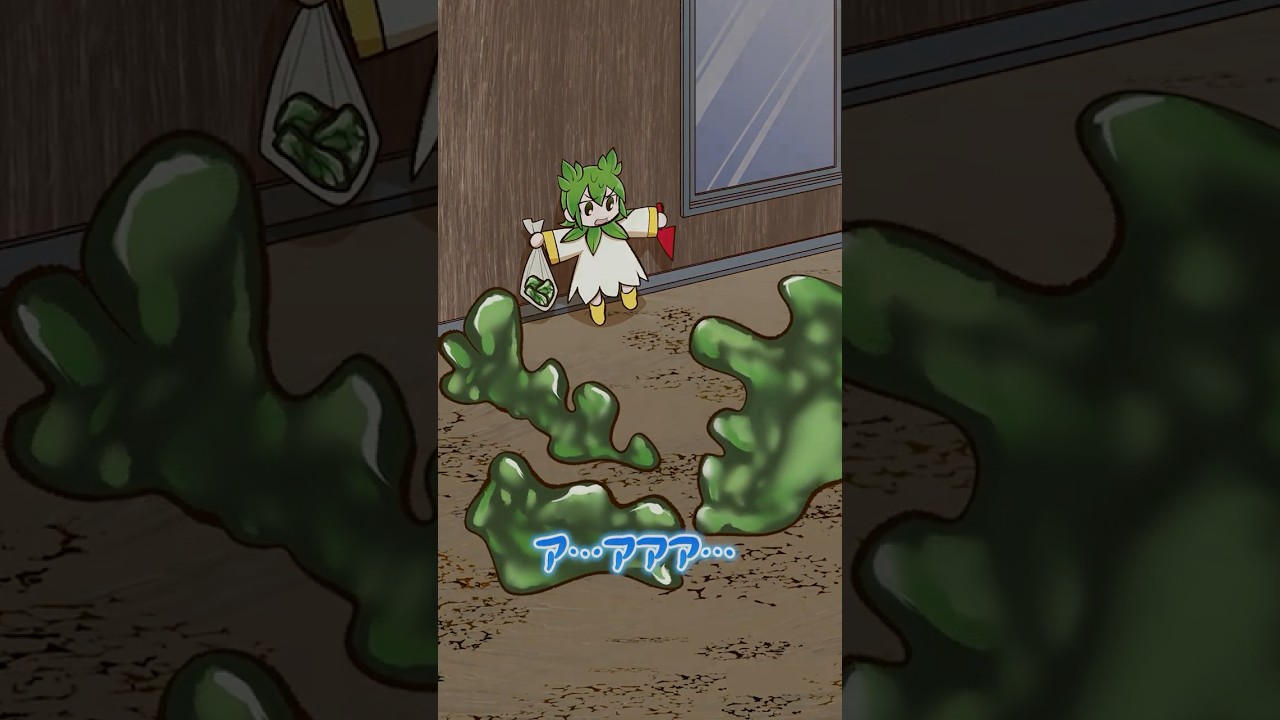 【#背水の陣 】わかめ VS のんのちゃん！？ #のんのちゃん #shorts