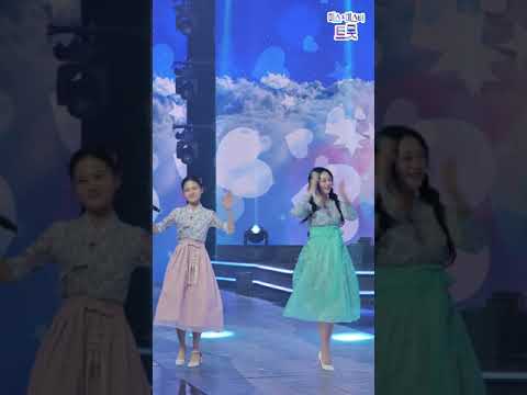 홍지윤&김다현 - 영암 아리랑+화개장터 화요일은 밤이 좋아