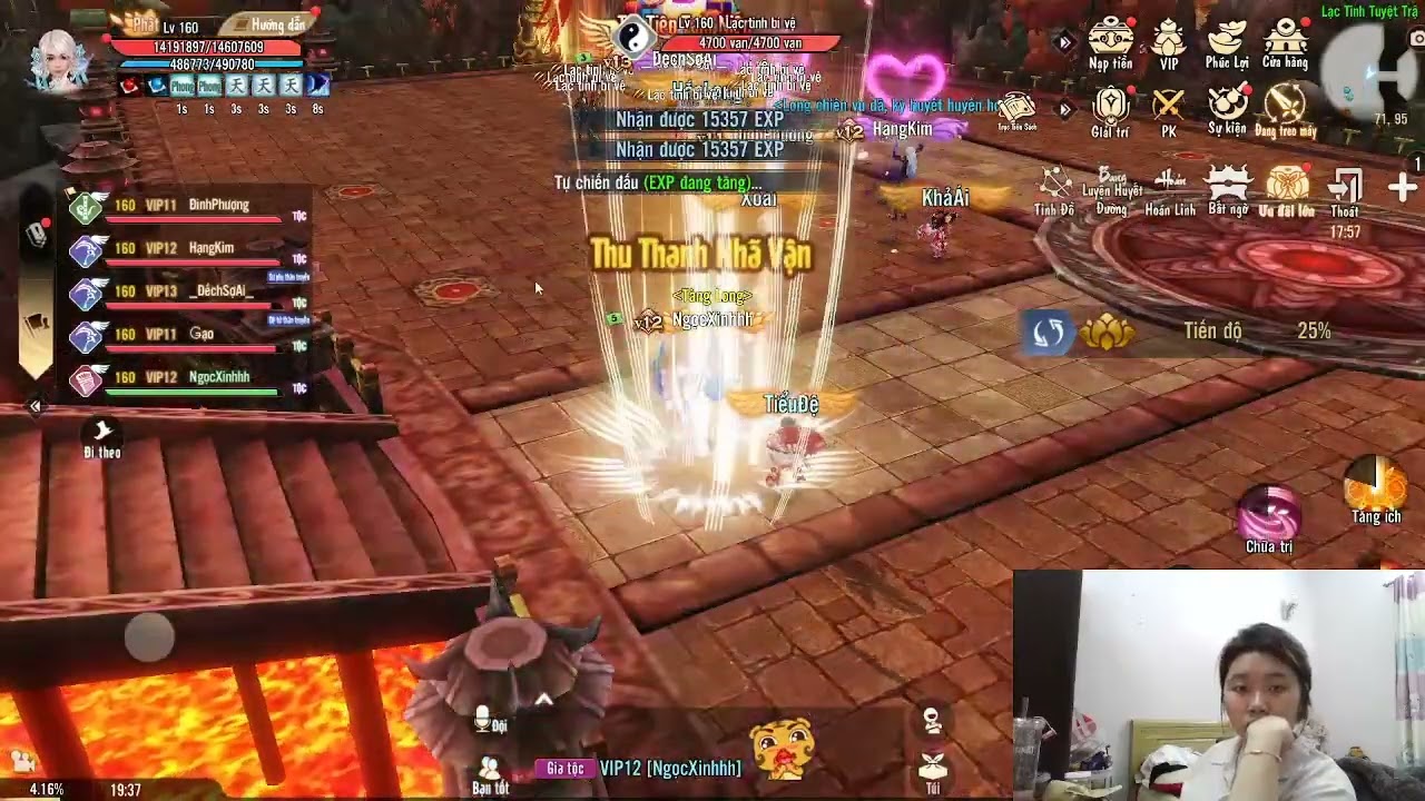 Test Cars VS | In Crimson Smoke, Dao Forms Like Ash