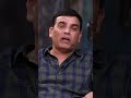 వారసుడు గురించి దిల్ రాజు Varasudochadu Gemini TV Shorts