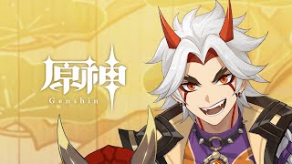 [原神] 荒瀧一斗 角色介紹PV -「 就該這麼演」