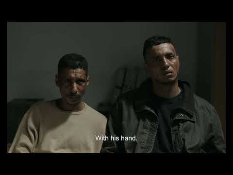 아슈칼 Ashkal | 감독 유세프 셰비 Youssef CHEBBI | 24th JEONJU IFF OFFICIAL TRAILER