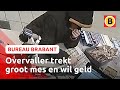 Medewerkster TANKSTATION staat recht tegenover OVERVALLER | Bureau Brabant